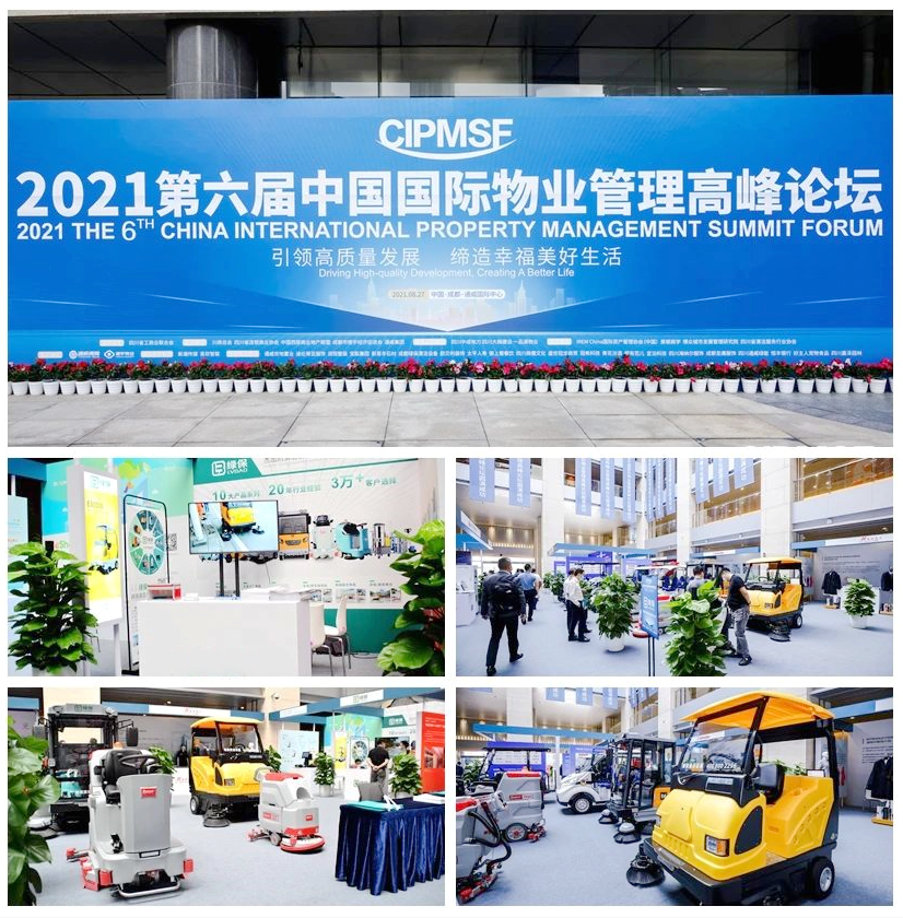 1630114957658975.png image.png