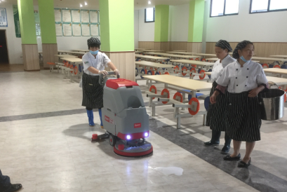 手推式全自動洗地機(jī)